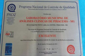 LABORATÓRIO MUNICIPAL RECEBE CERTIFICAÇÃO EXCELENTE NO PNCQ.